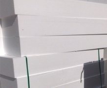 <b>赤峰苯板廠的模塑聚苯板的用途有哪些？</b>